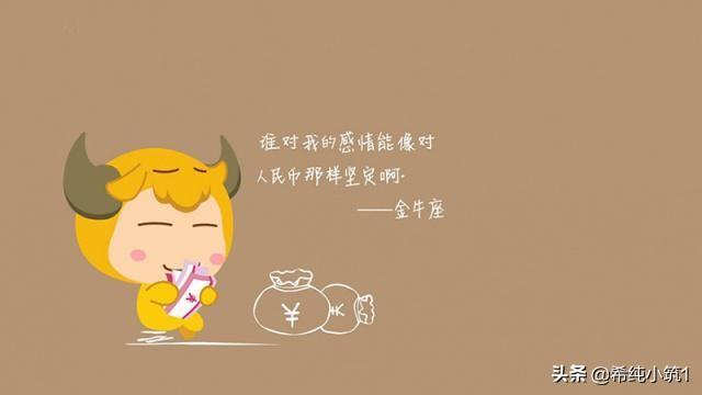 于是爱恨交错人消瘦是什么歌（口是心非歌词介绍）