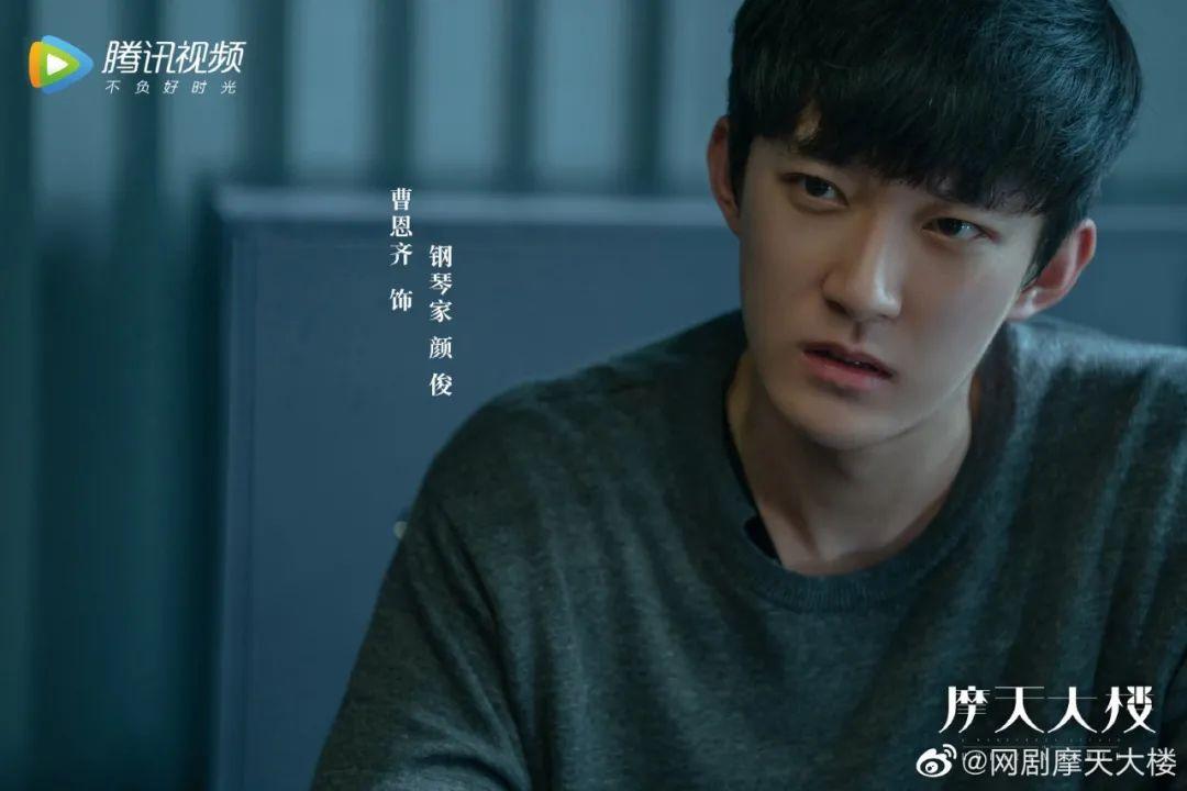 曹恩齐为什么不火（曹恩齐签约的经纪公司 ）