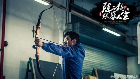 陈二狗的妖孽人生曹蒹葭的背景(曹蒹葭为什么会死) 陈二狗的妖孽人生曹蒹葭的背景(曹蒹葭为什么会死)