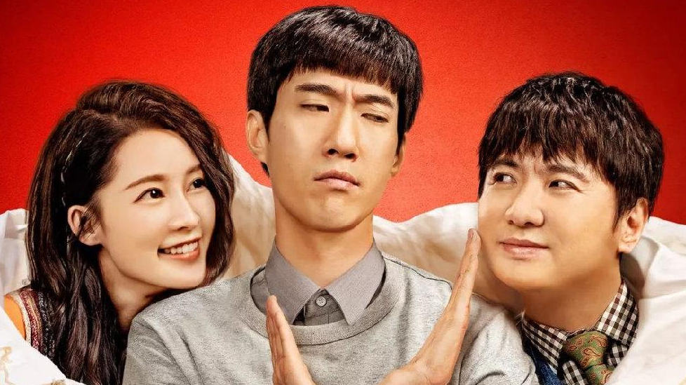 常远是谁的后代（相声演员常远的家庭背景介绍）