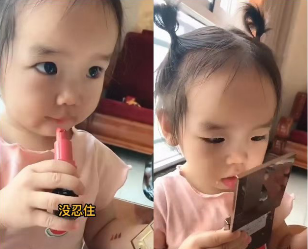 超女黄英怎么跟他老公认识的（歌手黄英和曹帅的感情经历）