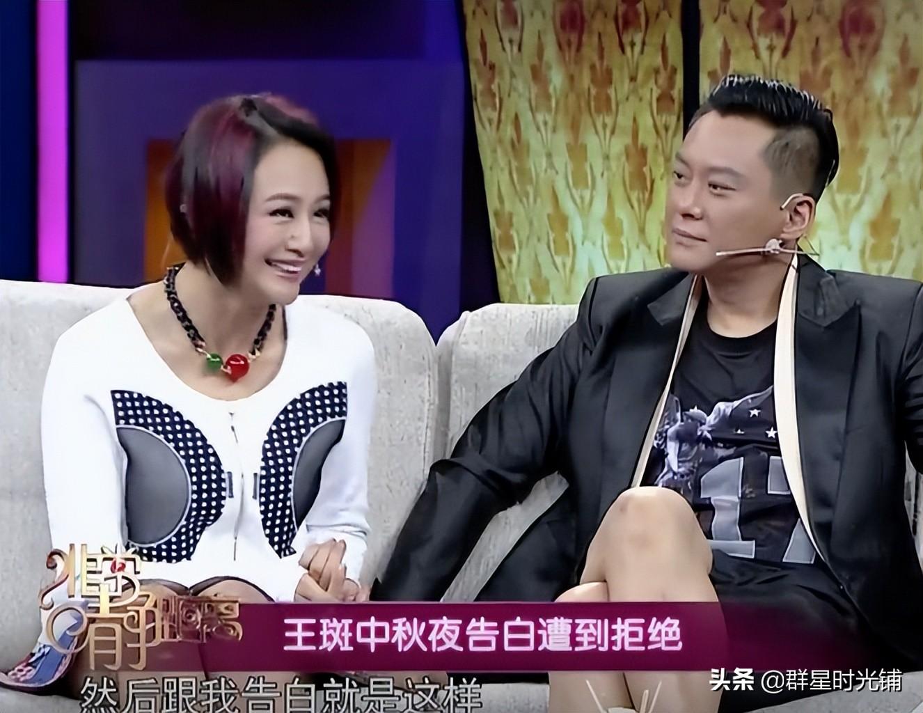 王斑演的所有电视剧（演员王斑个人简历）