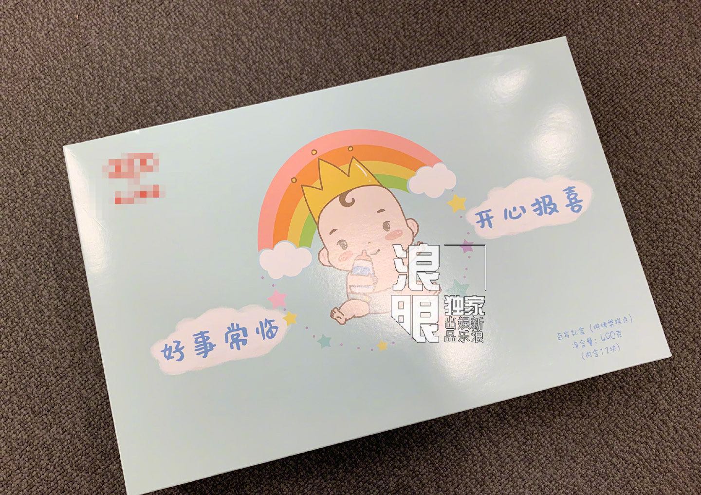 常远老婆贺婉颜资料简介（常远的婚姻现状）