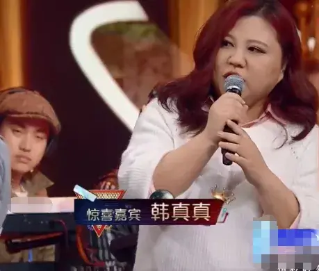 韩真真为什么出家（超女韩真真个人资料简介）