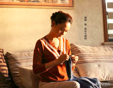 安徽主持人周群结婚了吗（安徽主持周群老公资料）