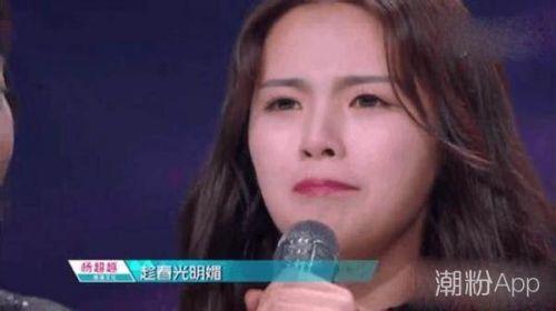 胡叶新和杨超越有什么关系（超女胡叶新资料简介）