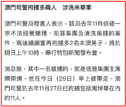 安以轩冯绍峰主演的电视剧是哪部（安以轩和冯绍峰合作过的戏）