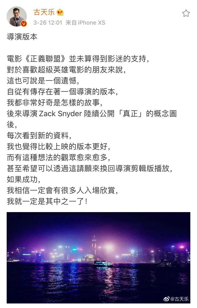 超人为什么能复活（正义联盟超人复活的原因）