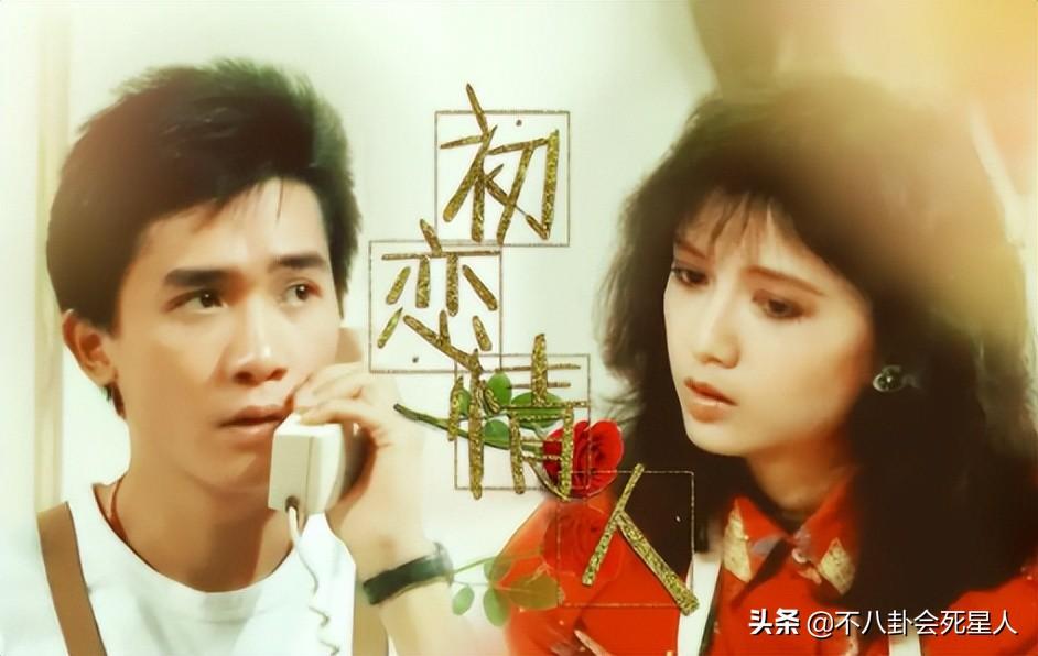 曾华倩老公林肇基现状（盘点被朋友挖墙脚的4位女星）