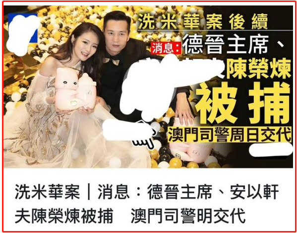 安以轩冯绍峰主演的电视剧是哪部（安以轩和冯绍峰合作过的戏）