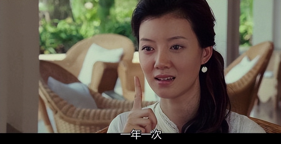 车晓的现任老公是谁（车晓现任丈夫罗嘉良）