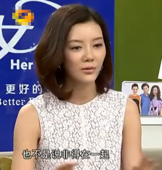 车晓为什么没人娶（演员车晓不能生孩子的原因）