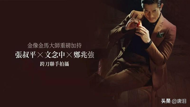 陈艾湄与高明骏的关系（歌手陈艾湄个人资料简介）