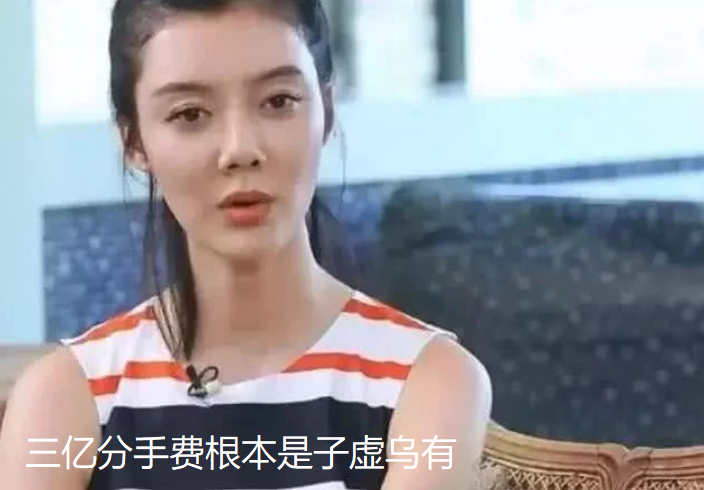 车晓为什么没人娶（演员车晓不能生孩子的原因）