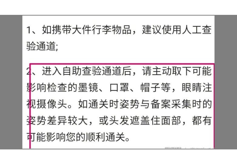 刘亦菲曾轶可为什么分手（揭秘曾轶可和刘亦菲绯闻恋情）