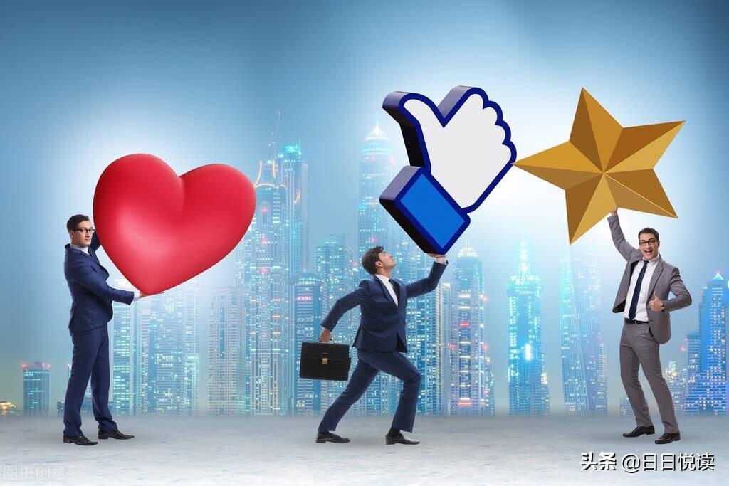 南京换妻案（换偶现象由来）