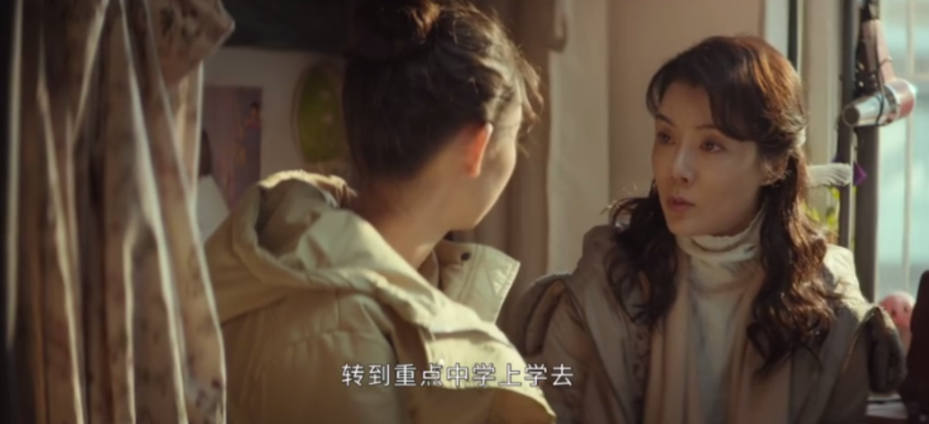 车晓的现任老公是谁（车晓现任丈夫罗嘉良）