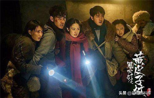 鬼吹灯多少部顺序（盘点鬼吹灯系列的观看顺序）