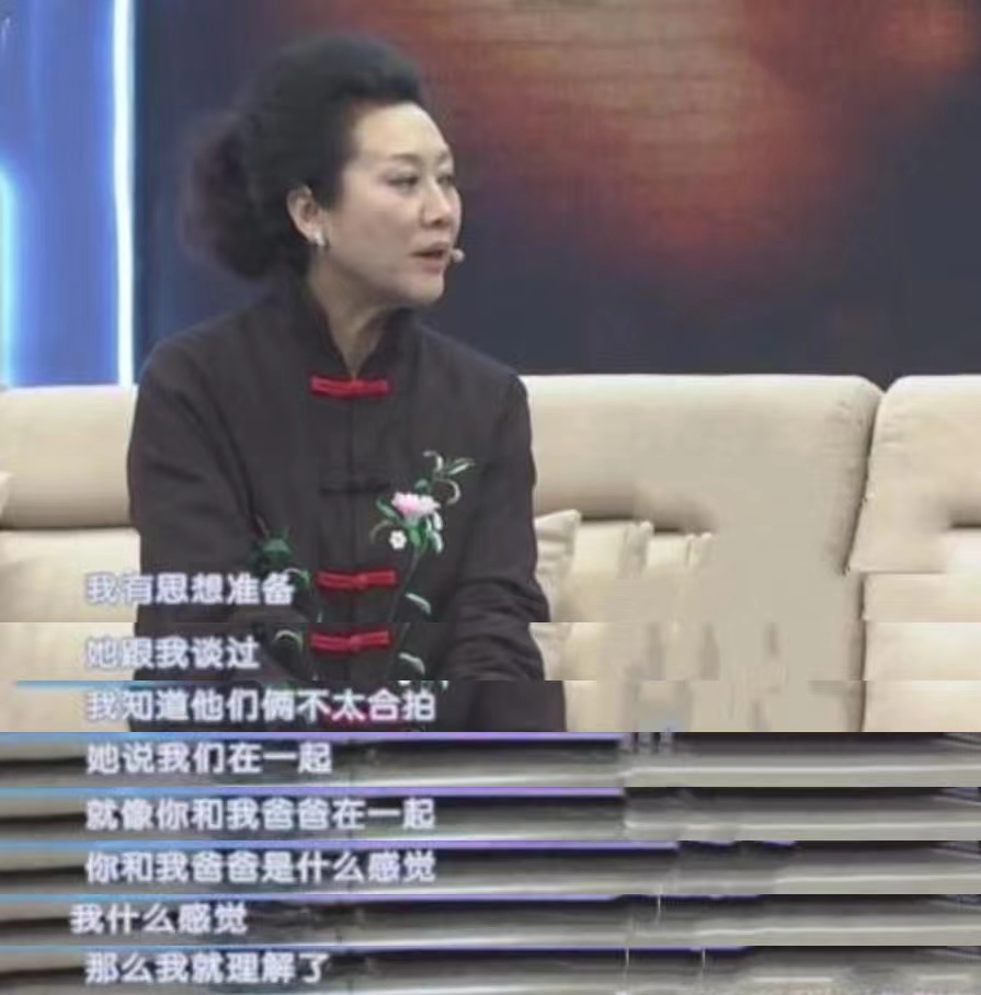 车晓的现任老公是谁（车晓现任丈夫罗嘉良）