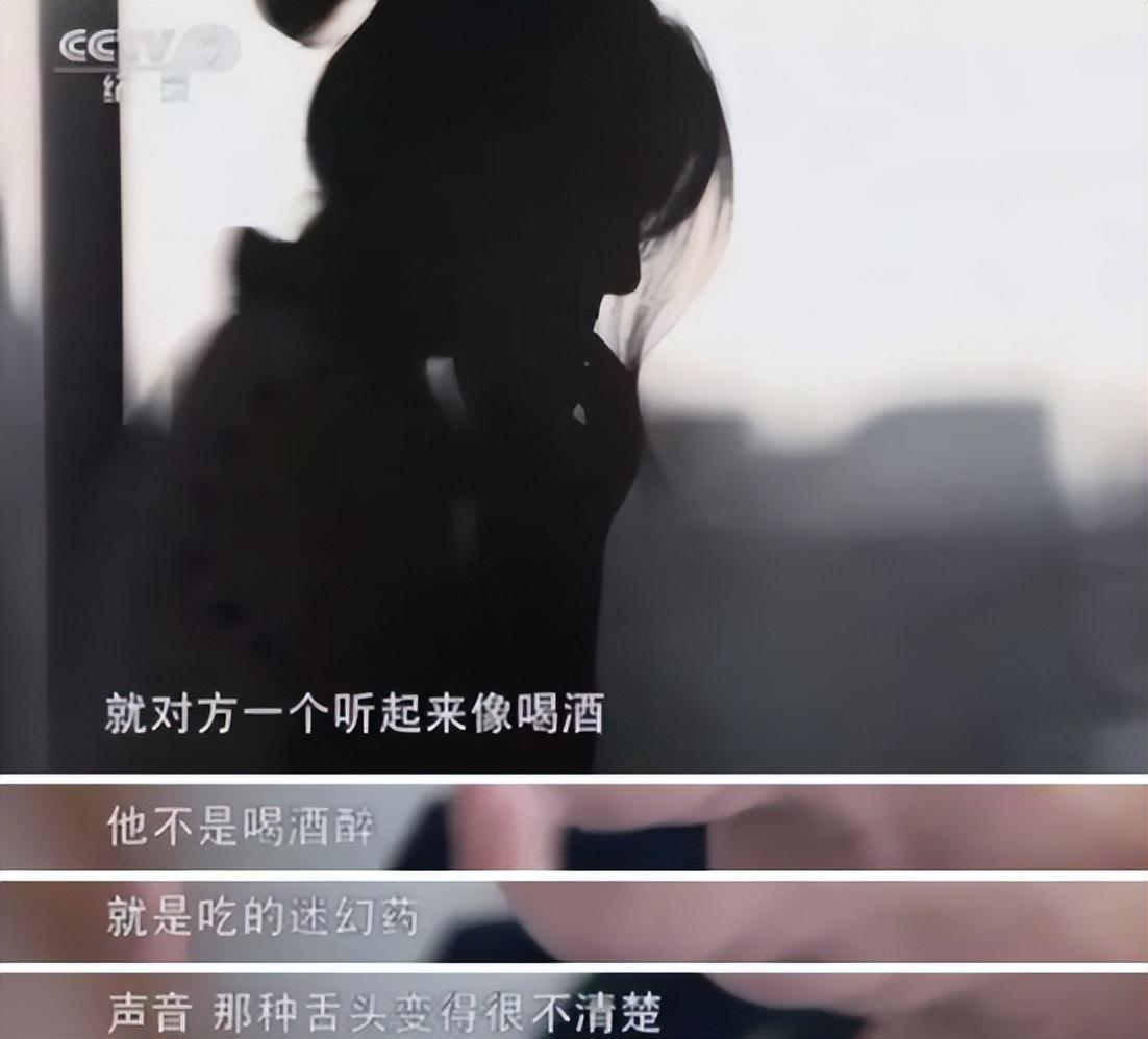 白冰冰丧女案是谁干的（白冰冰丧女案事件经过）