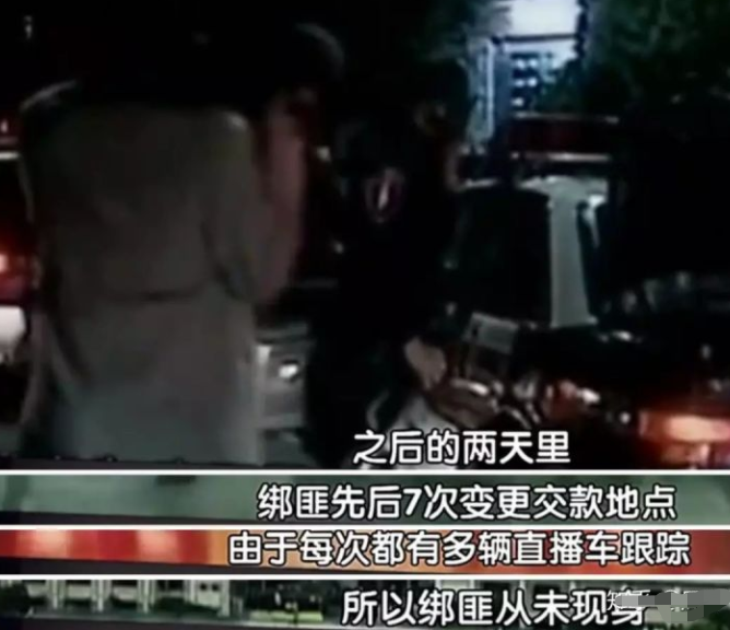 白冰冰丧女案是谁干的（白冰冰丧女案事件经过）