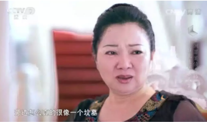 白冰冰丧女案是谁干的（白冰冰丧女案事件经过）