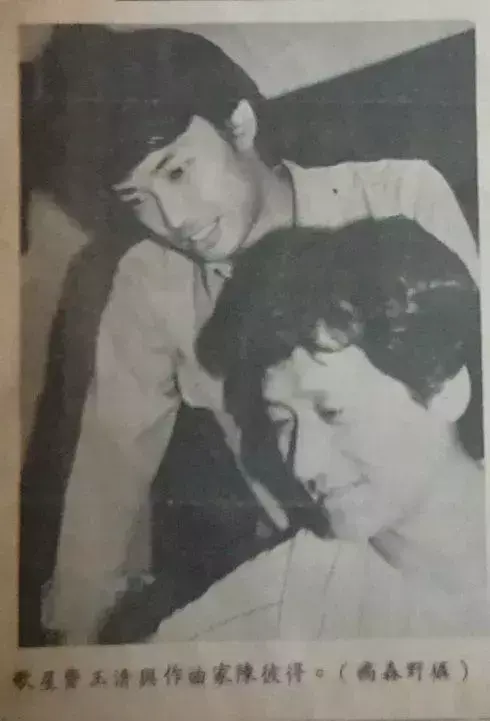 陈彼得年轻时候的照片（歌手陈彼得个人资料简介）