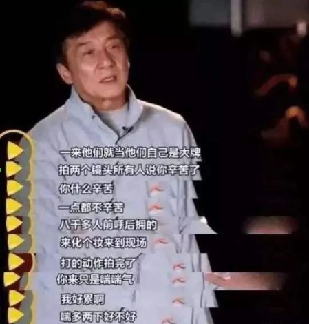 娱乐圈互睡现象是不是很普遍（关于演艺圈的陪睡绯闻）