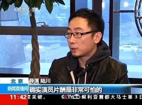 娱乐圈互睡现象是不是很普遍（关于演艺圈的陪睡绯闻）