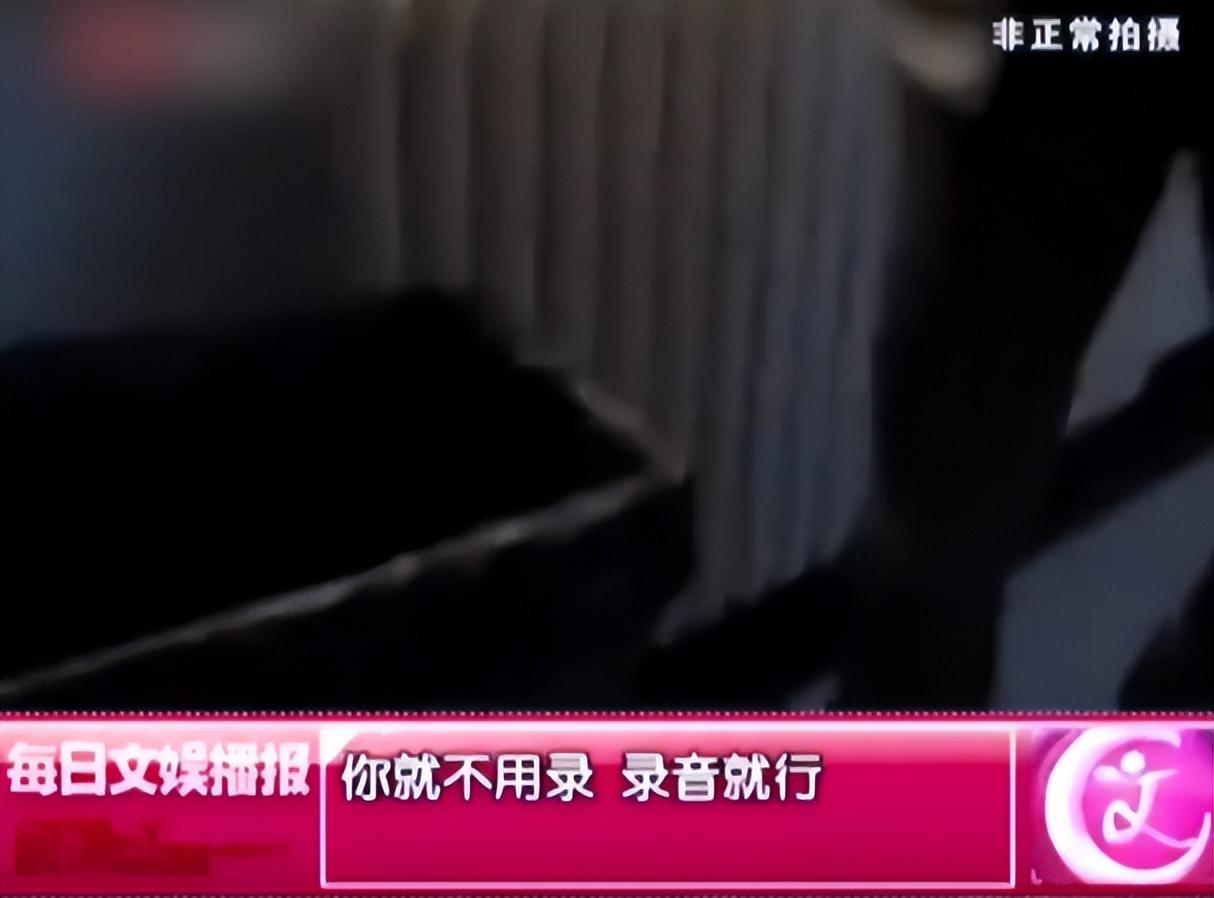 白百何一阳指是怎么回事（演员白百何事件真相分析）