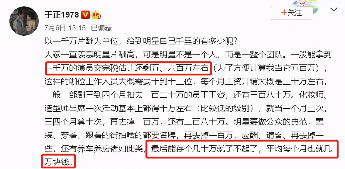 娱乐圈互睡现象是不是很普遍（关于演艺圈的陪睡绯闻）