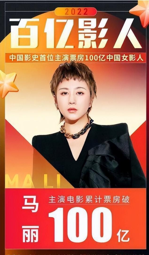 白百何一阳指是怎么回事（演员白百何事件真相分析）