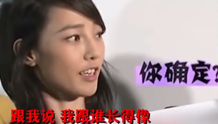 白百何一阳指是怎么回事（演员白百何事件真相分析）