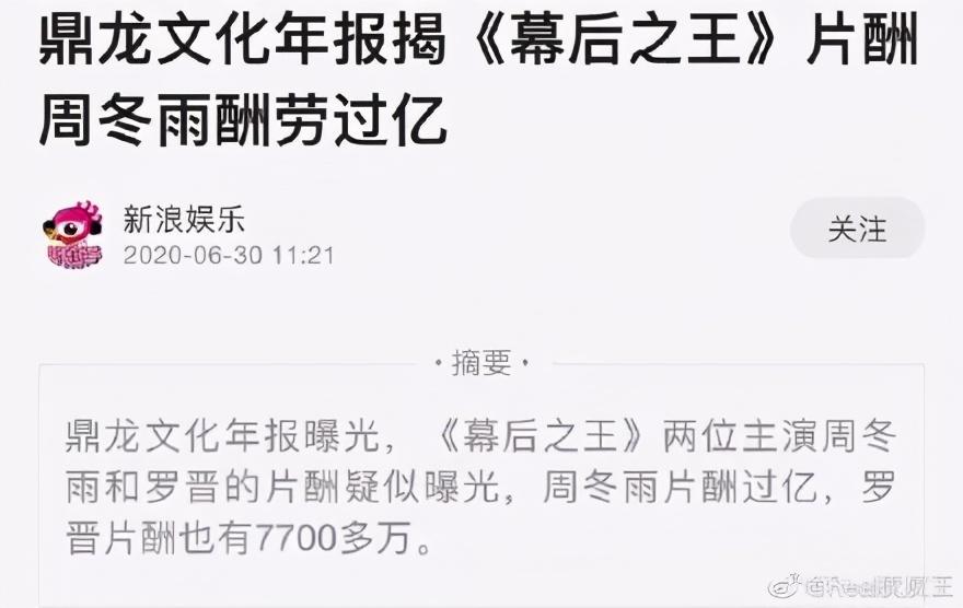 娱乐圈互睡现象是不是很普遍（关于演艺圈的陪睡绯闻）