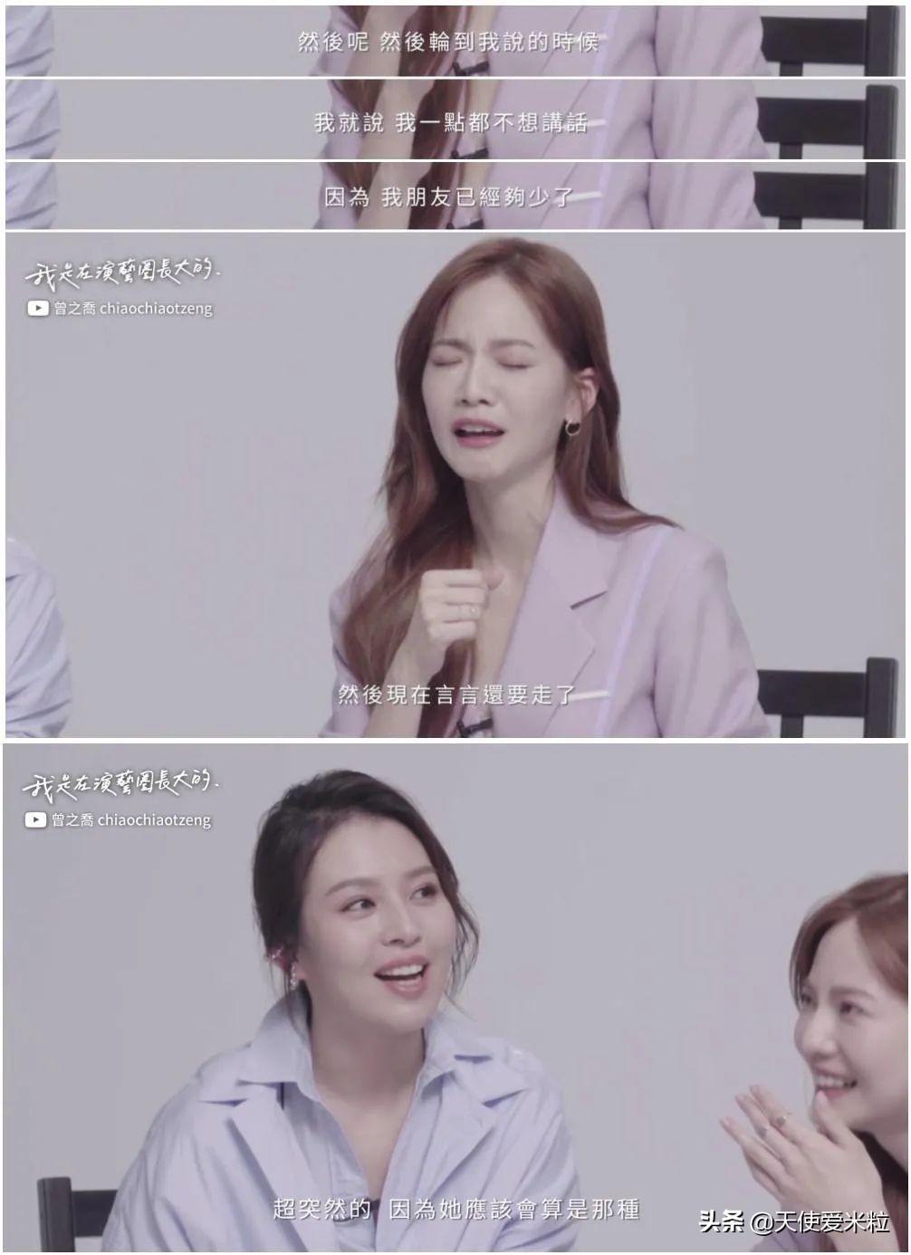 曾之乔和曾志伟什么关系（台湾艺人曾之乔资料简介）