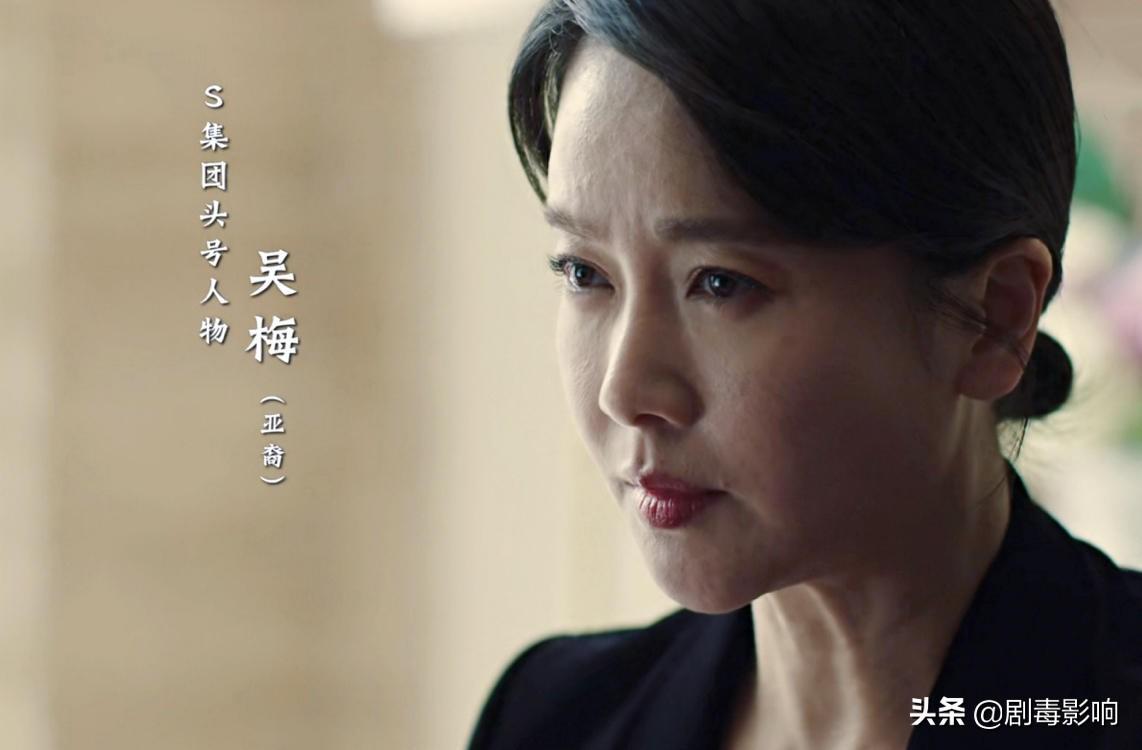 陈道明和咏梅左小青是怎么回事（揭秘陈道明的绯闻情史）