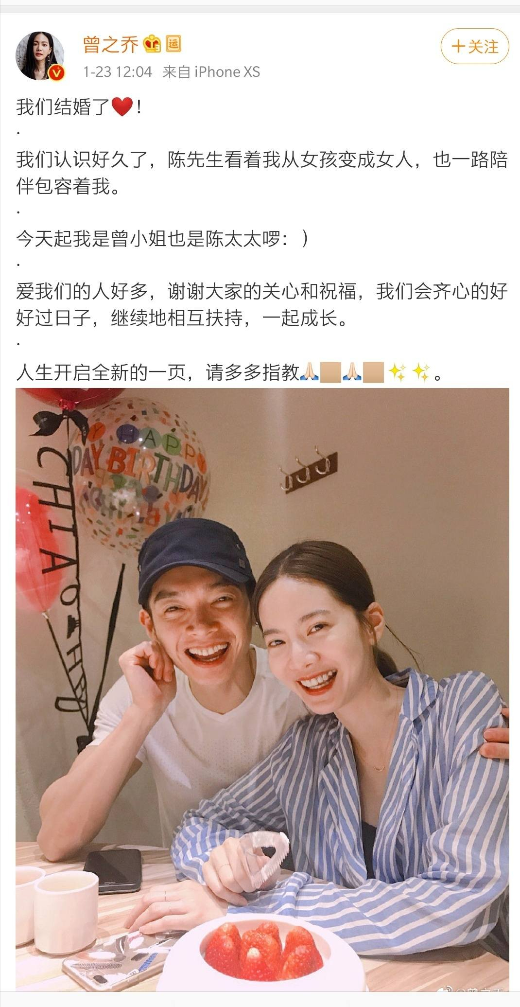 曾之乔怎么瘦的（演员曾之乔的变瘦秘诀）