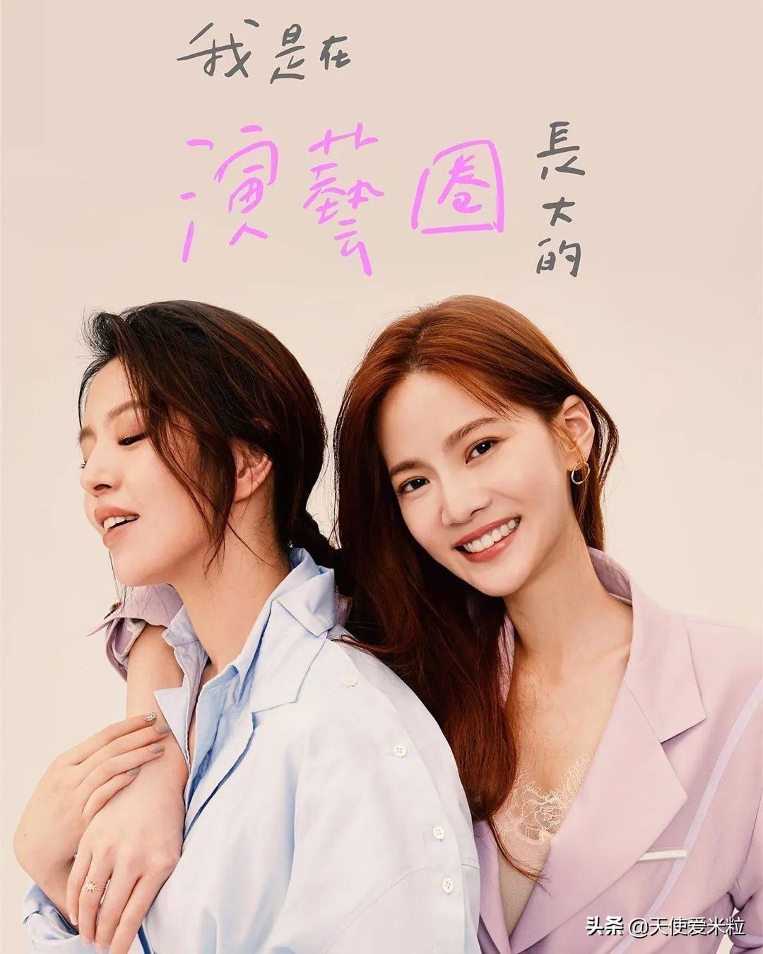 曾之乔和曾志伟什么关系（台湾艺人曾之乔资料简介）