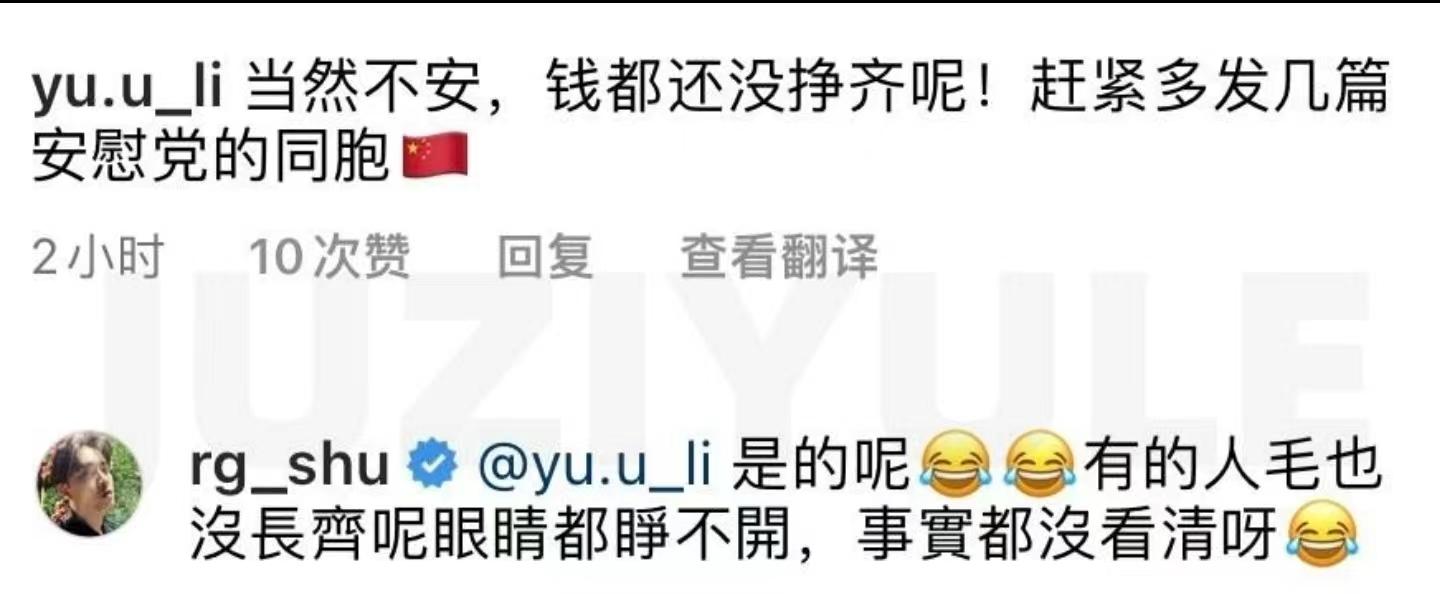 陈德修结婚了吗(终极一班修现状) 陈德修结婚了吗(终极一班修现状)