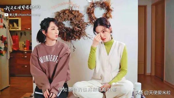 曾之乔和曾志伟什么关系（台湾艺人曾之乔资料简介）