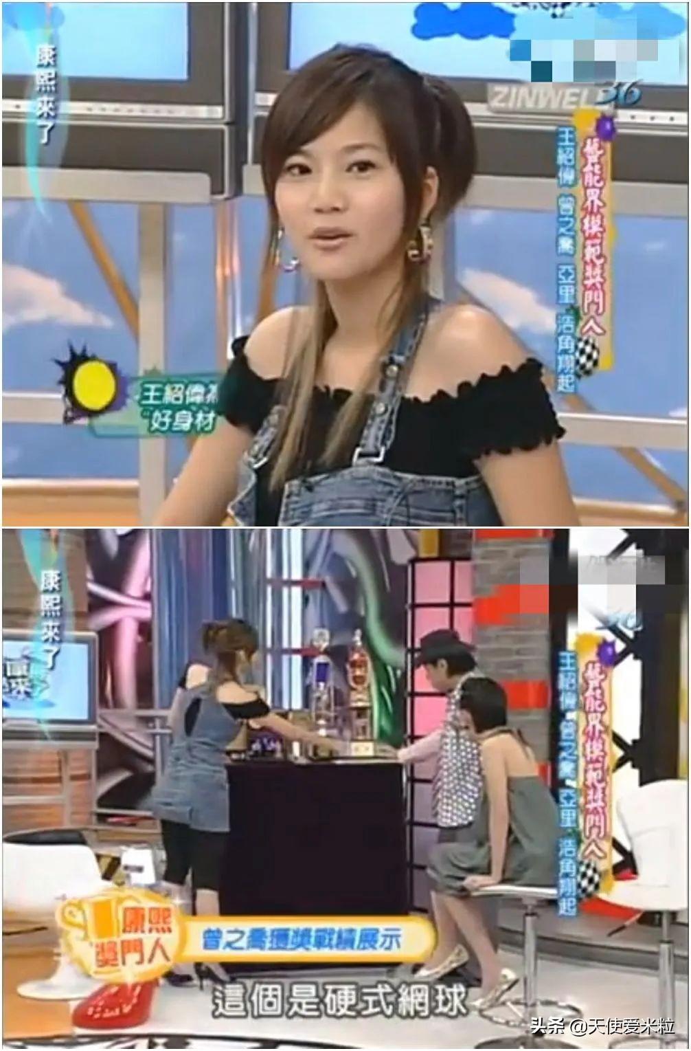 曾之乔和曾志伟什么关系（台湾艺人曾之乔资料简介）