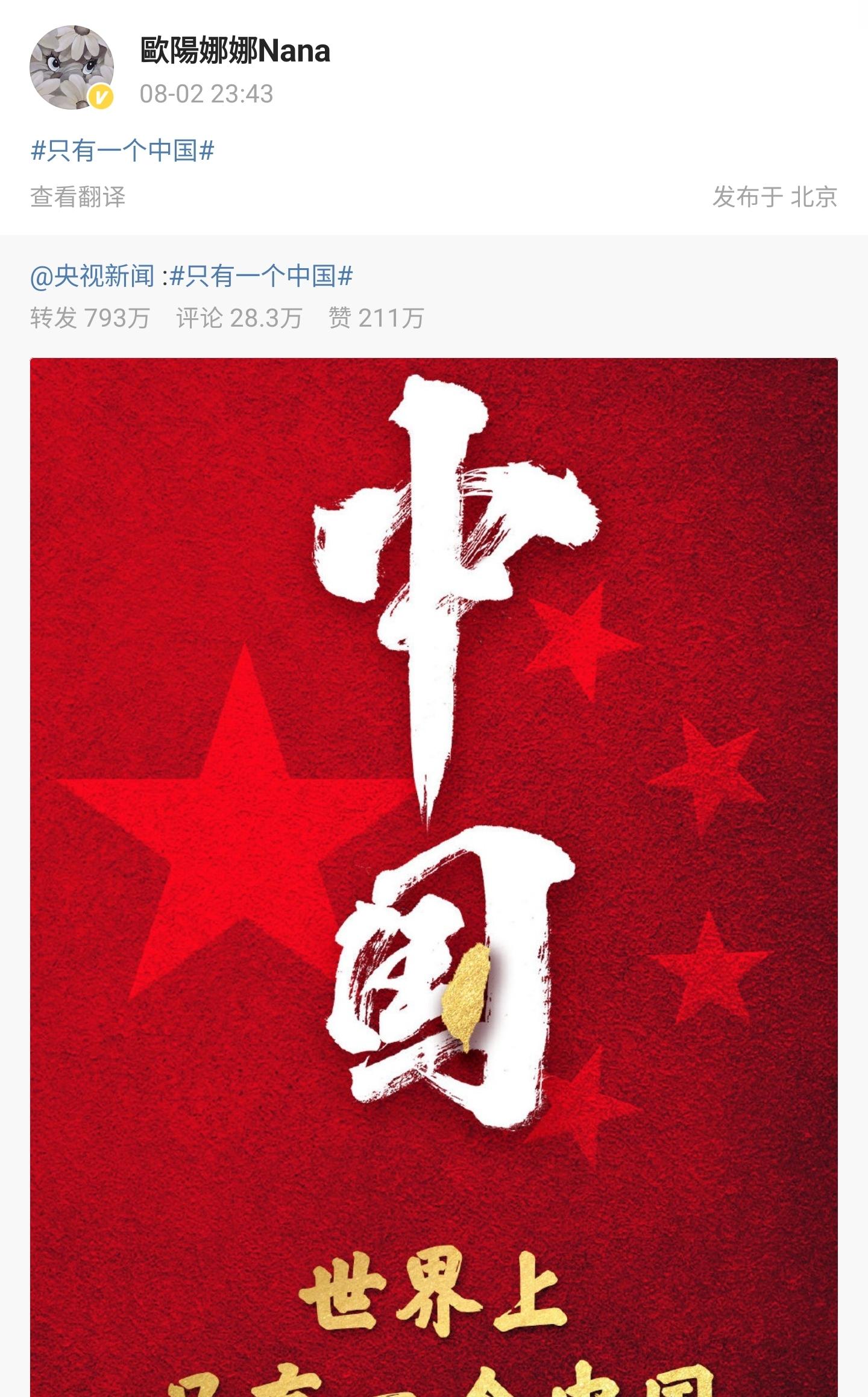 陈德修结婚了吗(终极一班修现状) 陈德修结婚了吗(终极一班修现状)