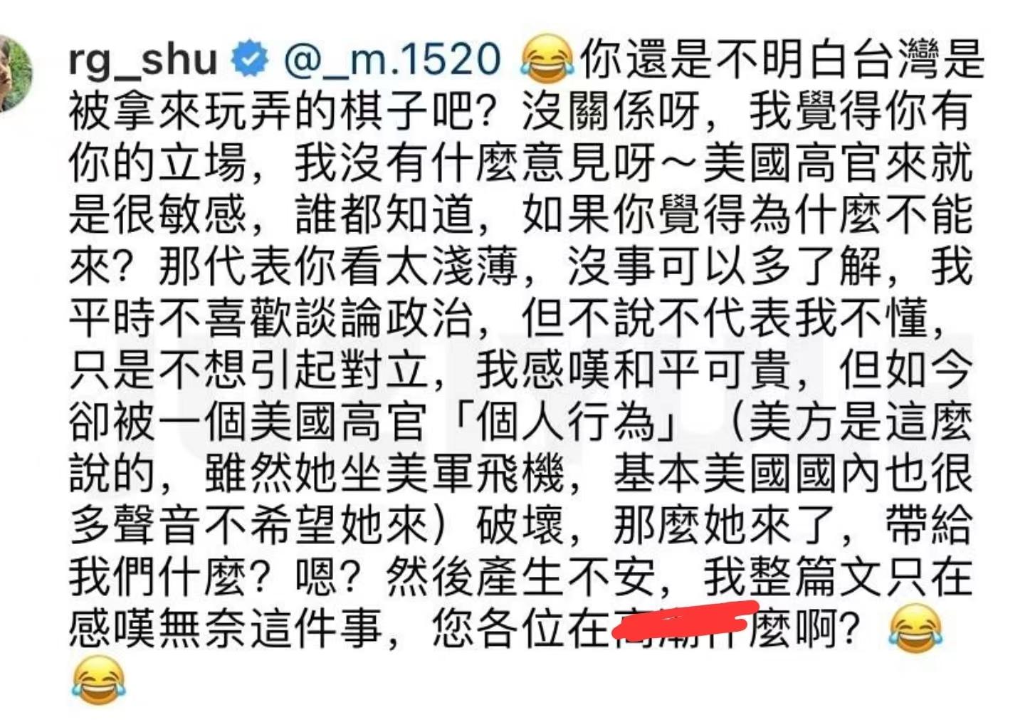 陈德修结婚了吗(终极一班修现状) 陈德修结婚了吗(终极一班修现状)