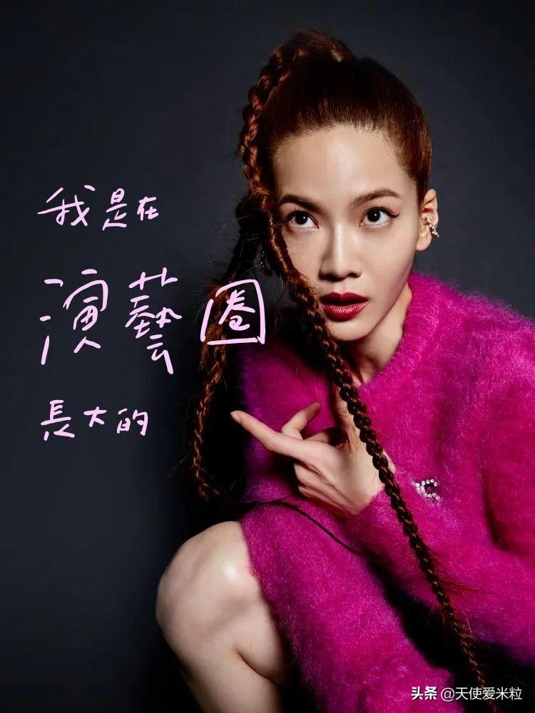 曾之乔和曾志伟什么关系（台湾艺人曾之乔资料简介）