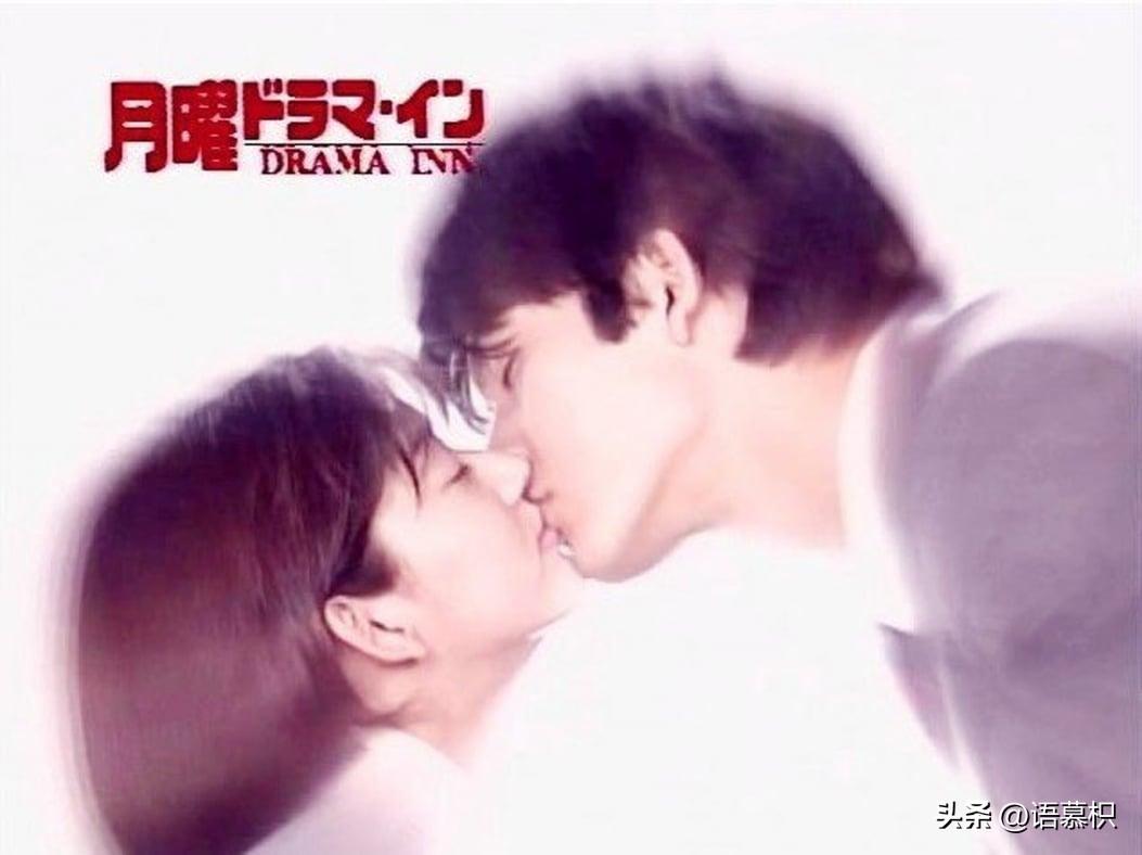 柏原崇对佐藤蓝子的评价(佐藤蓝子客串一吻定情)