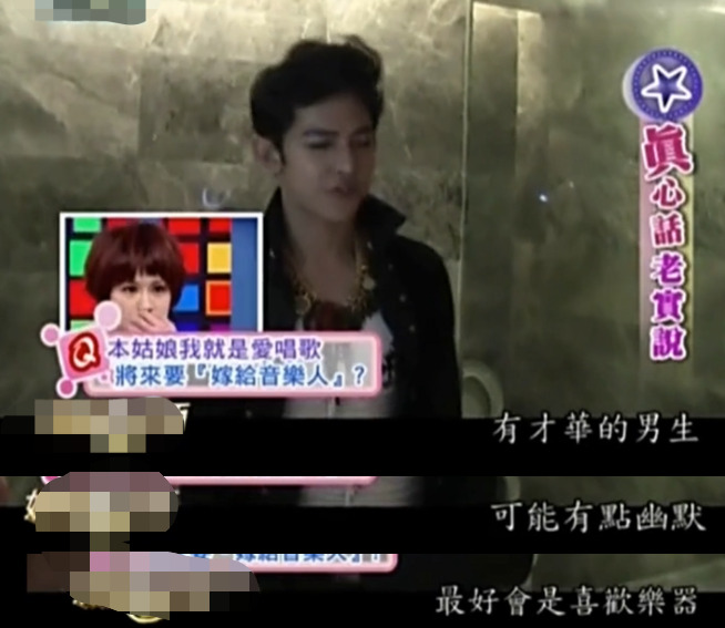 曾沛慈的男友是谁（揭秘终极一班孙尚香的5个前男友）