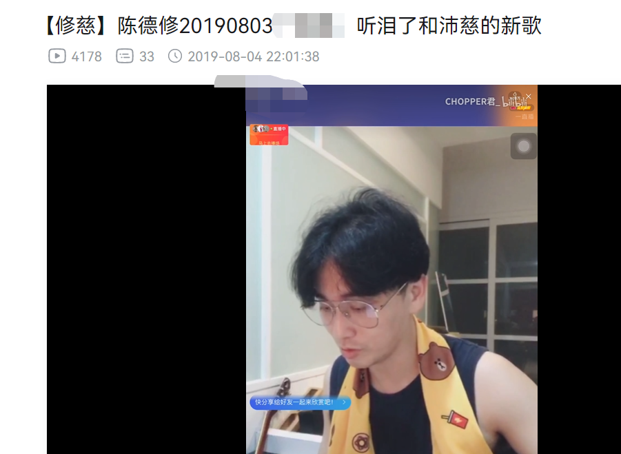 曾沛慈的男友是谁（揭秘终极一班孙尚香的5个前男友）