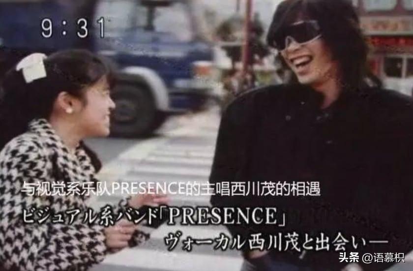 柏原崇对佐藤蓝子的评价(佐藤蓝子客串一吻定情)