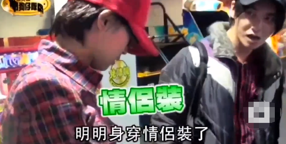 曾沛慈的男友是谁（揭秘终极一班孙尚香的5个前男友）