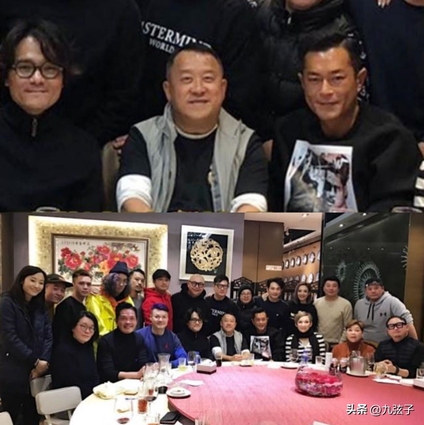 曾志伟酒后说尝到过周冬雨（周冬雨和曾志伟亲密关系真相）